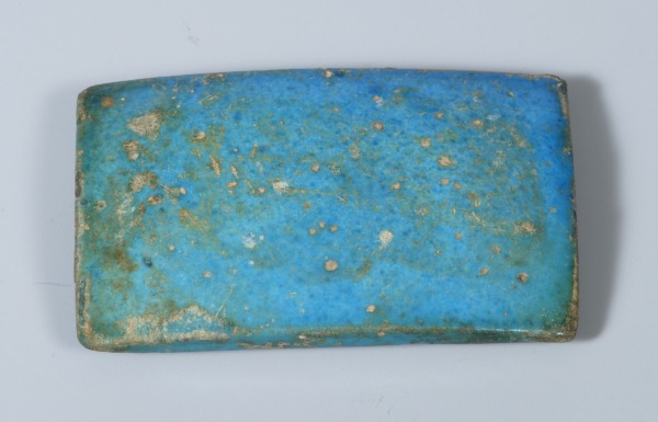 ECM.1836-2010-BB image ECM.1836-2010-BB