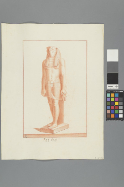 ECL-Bn.2_49-2013 image ECL-Bn.2_49-2013