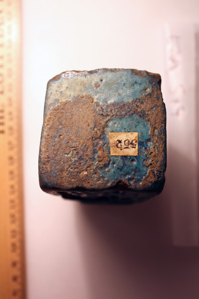 ECM.587-2010-F image ECM.587-2010-F