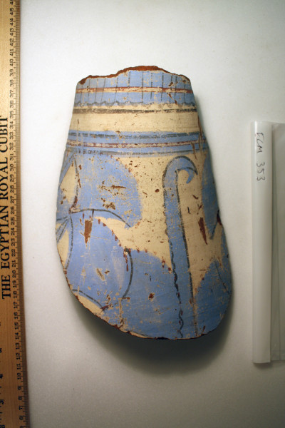 ECM.353-2010-A image ECM.353-2010-A