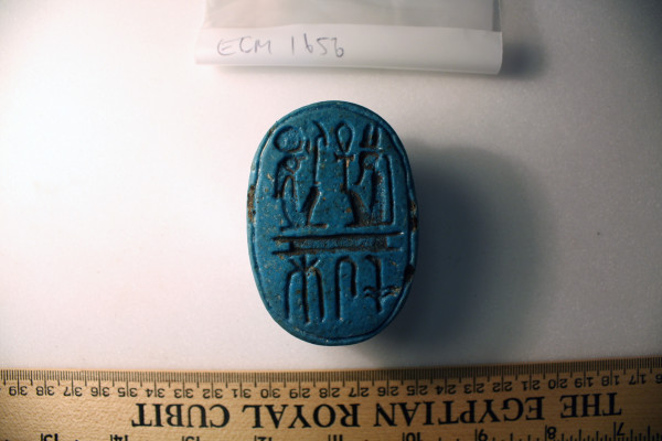 ECM.1656-2010-B image ECM.1656-2010-B