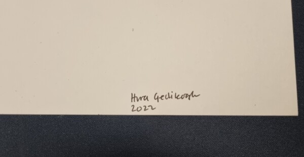 image FDA-D.1788_4-2025-C