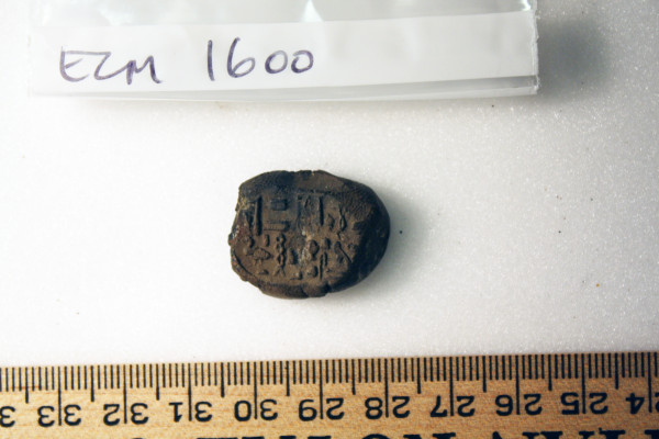 ECM.1600-2010-A image ECM.1600-2010-A