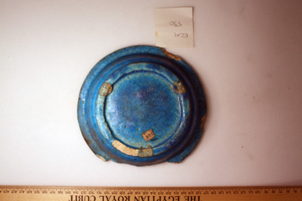 ECM.590-2010-B image ECM.590-2010-B