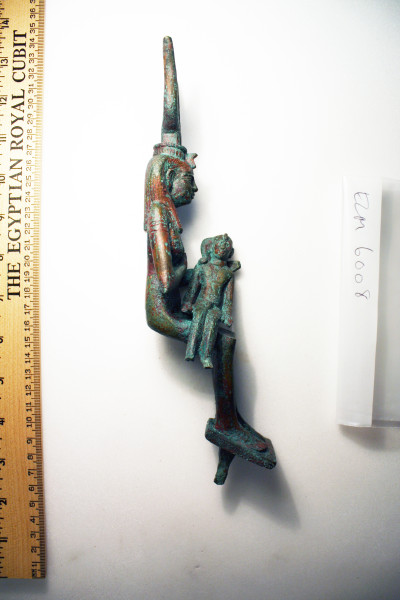 ECM.6008-2017-B image ECM.6008-2017-B