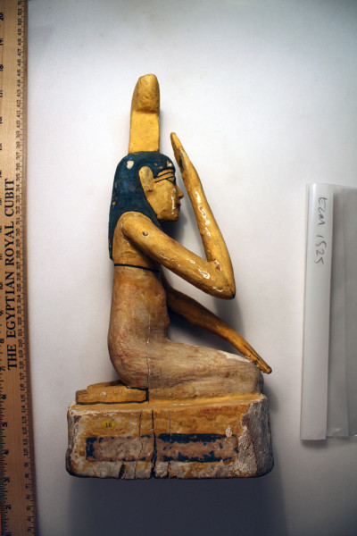 ECM.1525-2010-A image ECM.1525-2010-A