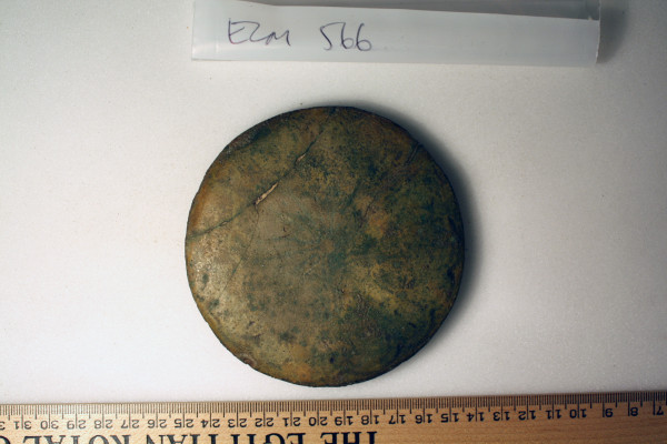 ECM.566-2010-A image ECM.566-2010-A