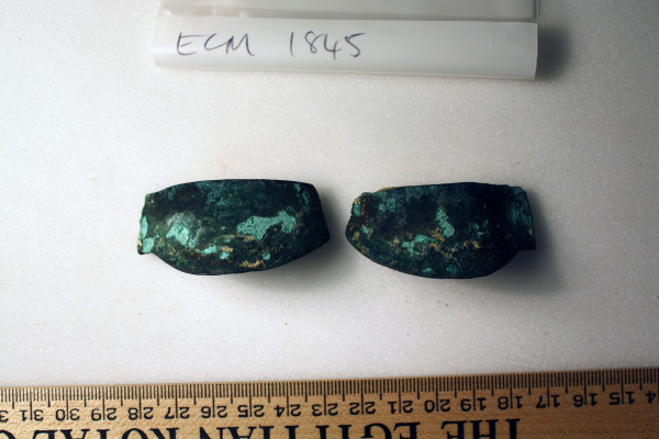 ECM.1845-2010-B image ECM.1845-2010-B