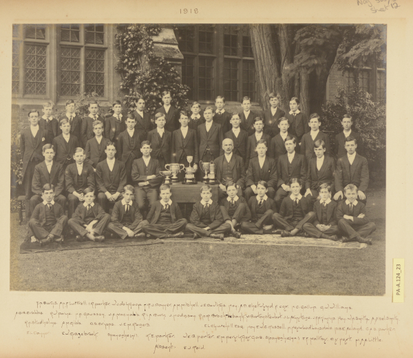 PA-A.124_23-2013 image PA-A.124_23-2013