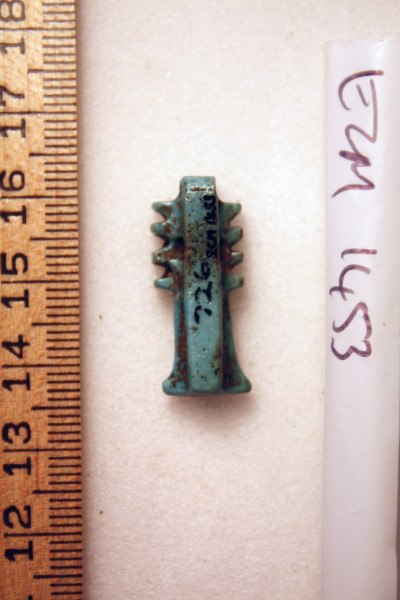 ECM.1453-2010-B image ECM.1453-2010-B