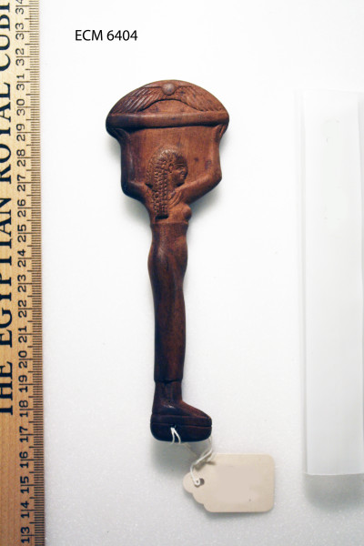 ECM.6404-2017-A image ECM.6404-2017-A