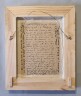 image FDA-D.1798-2026-A