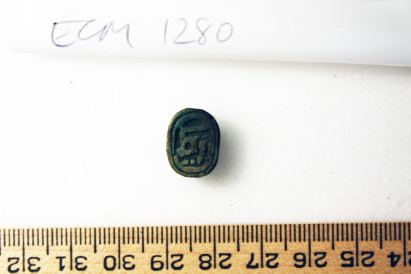 ECM.1280-2010-B image ECM.1280-2010-B