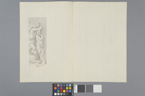 ECL-Bm.8_25-2013 image ECL-Bm.8_25-2013