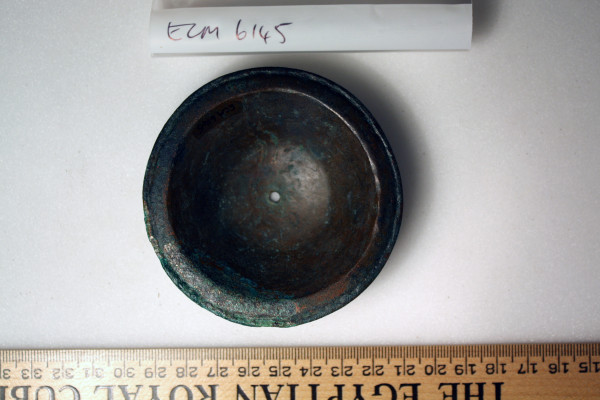 ECM.6145-2017-B image ECM.6145-2017-B