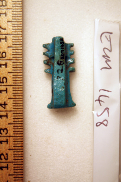 ECM.1458-2010-B image ECM.1458-2010-B