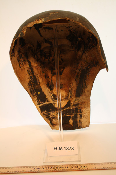 ECM.1878-2010-D image ECM.1878-2010-D