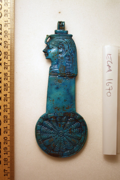 ECM.1670-2010-B image ECM.1670-2010-B