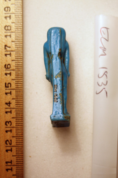 ECM.1535-2010-D image ECM.1535-2010-D