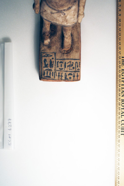 ECM.6277-2017-D image ECM.6277-2017-D