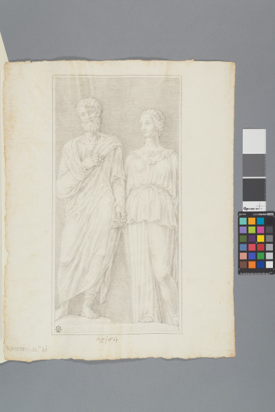 ECL-Bm.12_69-2013-A image ECL-Bm.12_69-2013-A