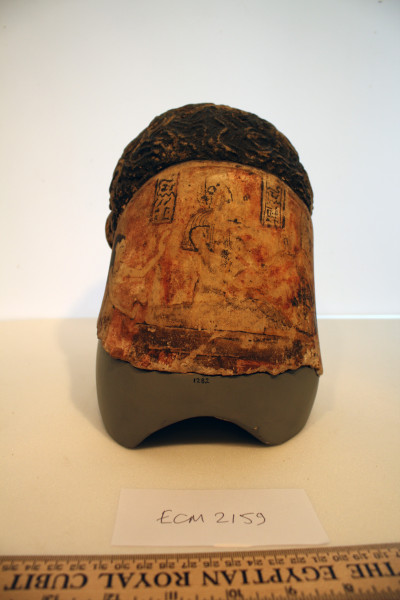 ECM.2159-2010-C image ECM.2159-2010-C