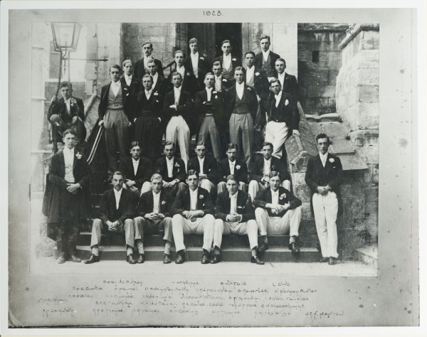 PA-PE.1_66-2023 image PA-PE.1_66-2023