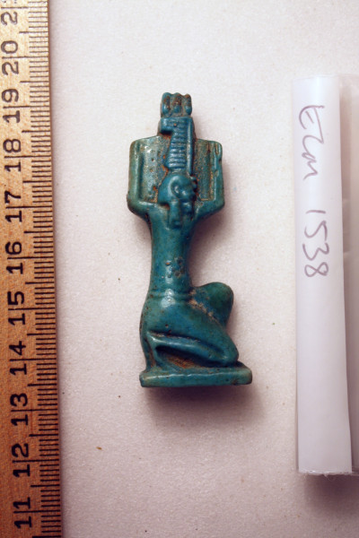 ECM.1538-2010-B image ECM.1538-2010-B