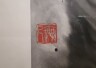 image FDA-D.1773-2024-C