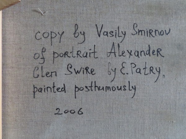 FDA-P.466-2013-C image FDA-P.466-2013-C