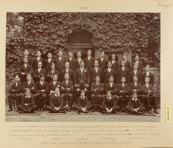 PA-A.46_22-2013 image PA-A.46_22-2013