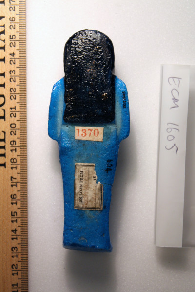 ECM.1605-2010-B image ECM.1605-2010-B