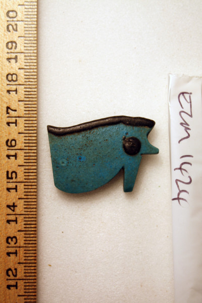 ECM.1424-2010-A image ECM.1424-2010-A