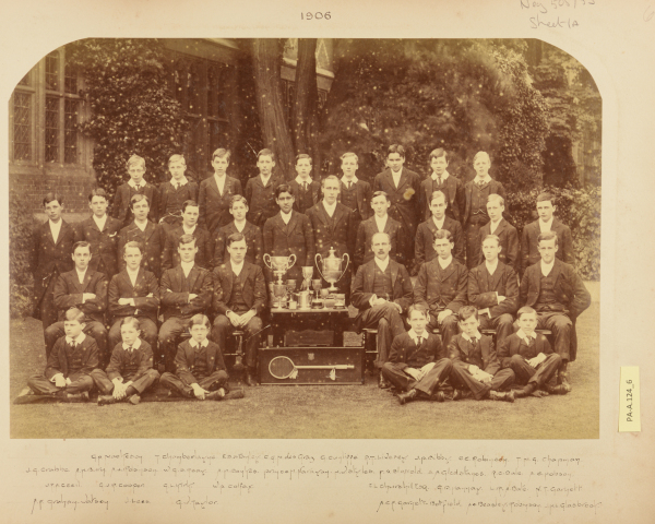 PA-A.124_6-2013 image PA-A.124_6-2013