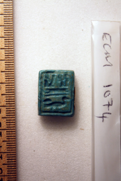 ECM.1074-2010-A image ECM.1074-2010-A